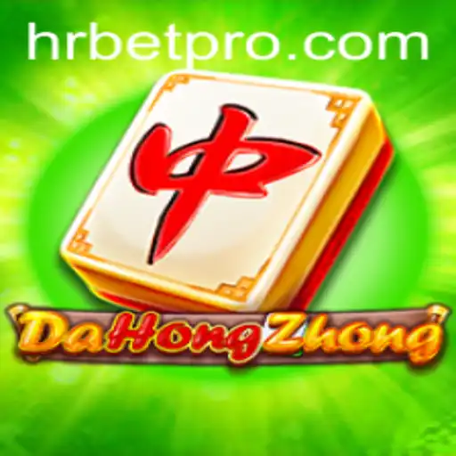 Exploring the Intricacies of DaHongZhong with HRbet